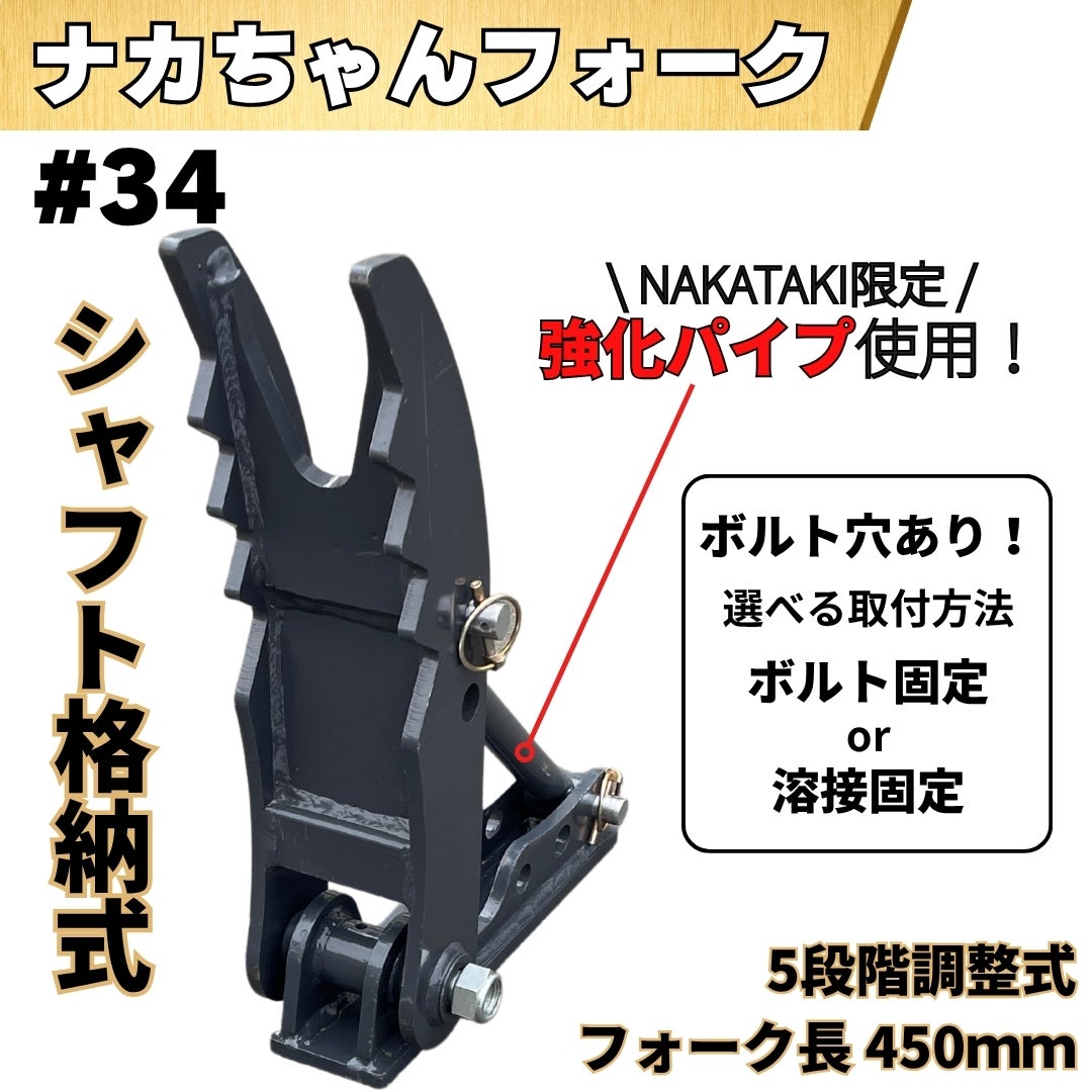 貴重 オールド クリークチャブ ミジェットディンガー BH 未使用保管品