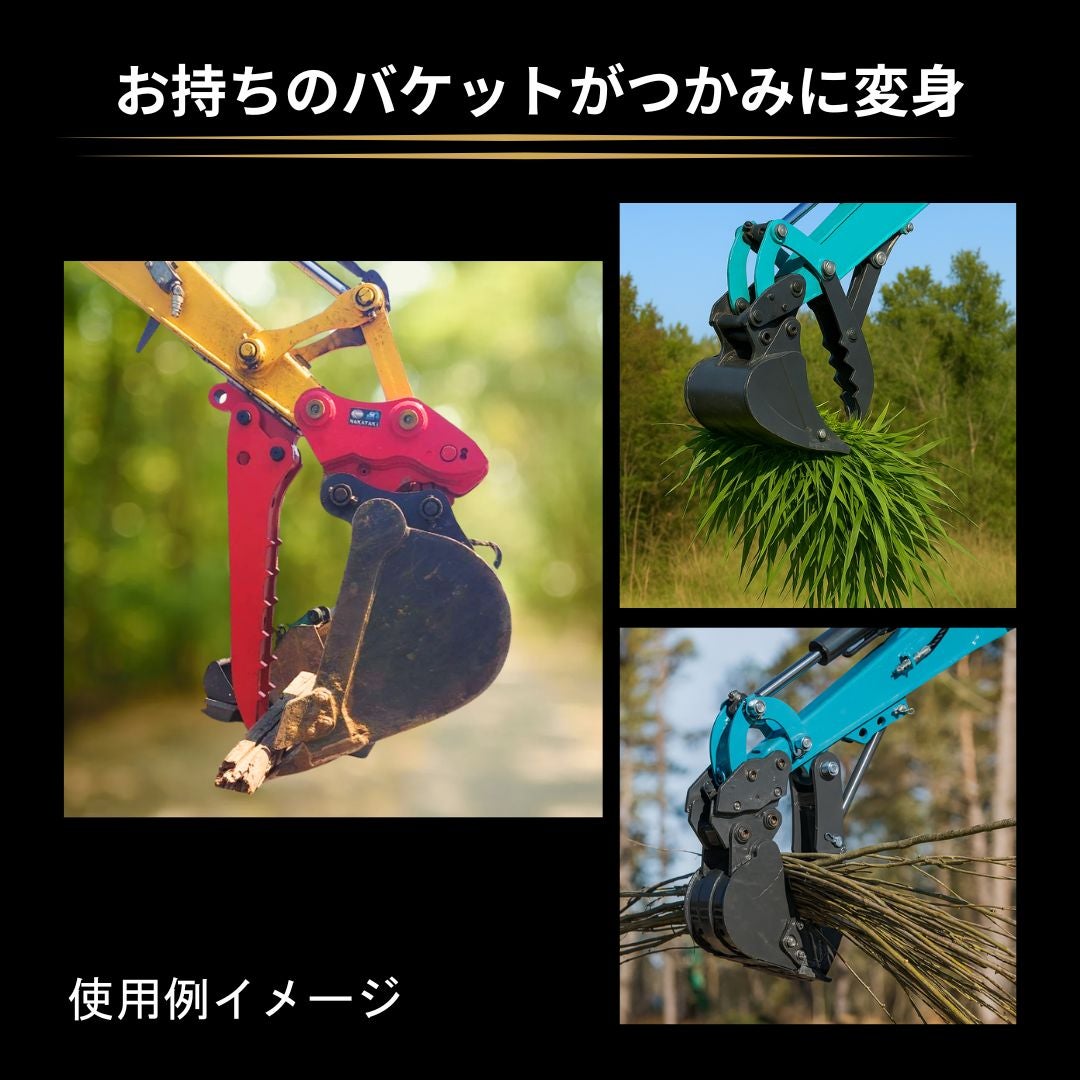 43 ナカちゃんフォーク | 中尾ボディショップ