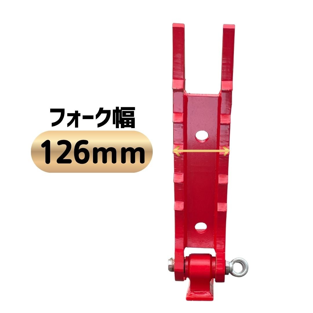 43 ナカちゃんフォーク | 中尾ボディショップ